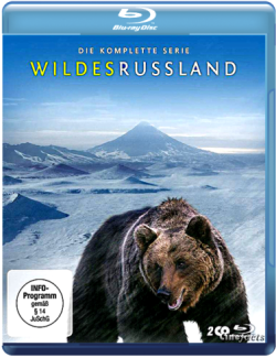 Дикая природа России / Россия от края до края / Wild Russia (2009)
