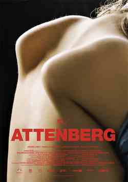 Аттенберг / Attenberg (2010)